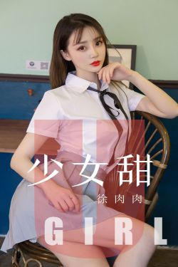 女性体检